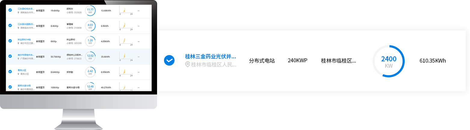 118内部资料图库