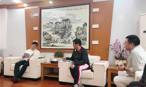 118内部资料图库董事长蒋海平赴宾阳县进行交流学习