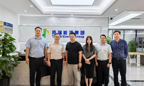 中国邮政储蓄银行南宁市分行与118内部资料图库开展银企战略合作交流